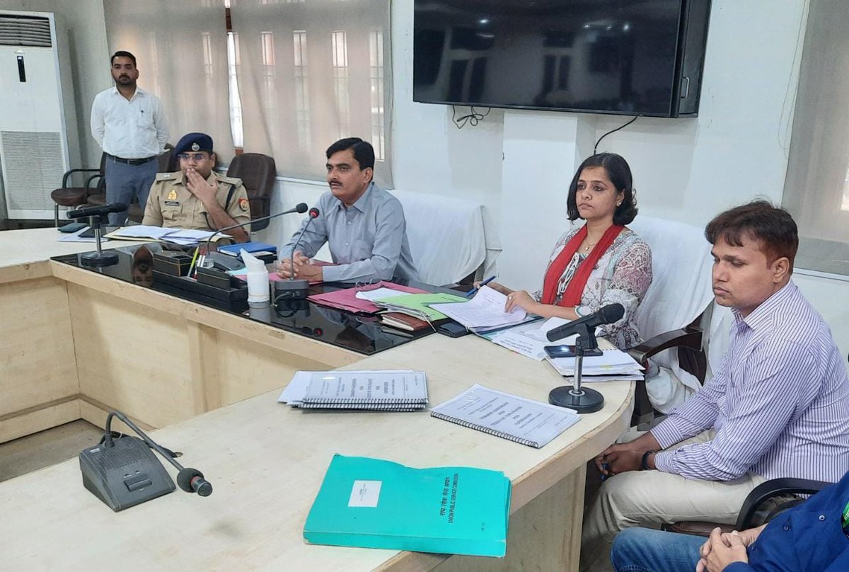 रविवार 28 मई को नगर के 24 परीक्षा केंद्रों पर संघ लोक सेवा आयोग द्वारा आयोजित सिविल सर्विसेज(प्रा0) परीक्षा-2023 को शांतिपूर्ण ढंग से संपन्न कराया जाएगा।
<a href="/CMOfficeUP/">CM Office, GoUP</a> <a href="/ChiefSecyUP/">S.P. Goyal, Chief Secretary, GoUP</a> <a href="/UPGovt/">Government of UP</a> <a href="/InfoDeptUP/">Information and Public Relations Department, UP</a> <a href="/homeupgov/">Home Department, UP</a> <a href="/ShishirGoUP/">Shishir🇮🇳</a> <a href="/rahat_up/">Rahat UP</a>