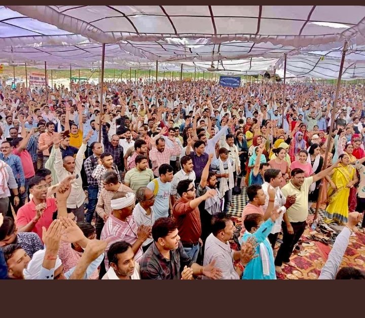 #CMसाहब_बाबूओं_की_सुनो_पुकार

साथियों लग जाओ ट्वीट और रीट्वीट करने मे.
#CMसाहब_बाबूओं_की_सुनो_पुकार 
#CMसाहब_बाबूओं_की_सुनो_पुकार 
#CMसाहब_बाबूओं_की_सुनो_पुकार 
#CMसाहब_बाबूओं_की_सुनो_पुकार 
<a href="/ashokgehlot51/">Ashok Gehlot</a> <a href="/RajCMO/">CMO Rajasthan</a> <a href="/Deshraj22556443/">D.m@Meena₹😇❤️😇</a>