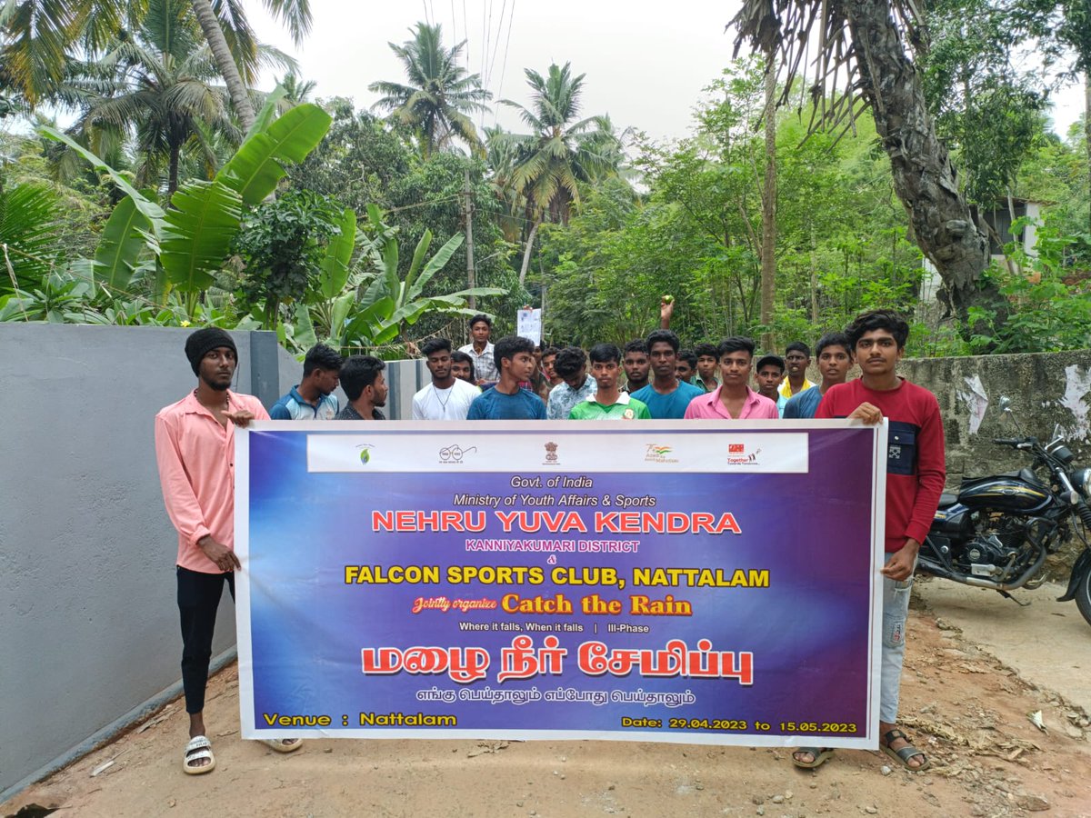 NYK_Kanyakumari's tweet photo. Catch The Rain-III Phase programme has been organised by FALCON SPORTS CLUB at Nattalam and surrounding villages of Kanyakumari district in the month of May 2023.
#CatchTheRain #nykkanyakumari #Nationalwatermission #nyksProgramme #NYKSIndia #JalShaktiAbhiyan #departmentofyouth https://t.co/qMWPRoJhGF