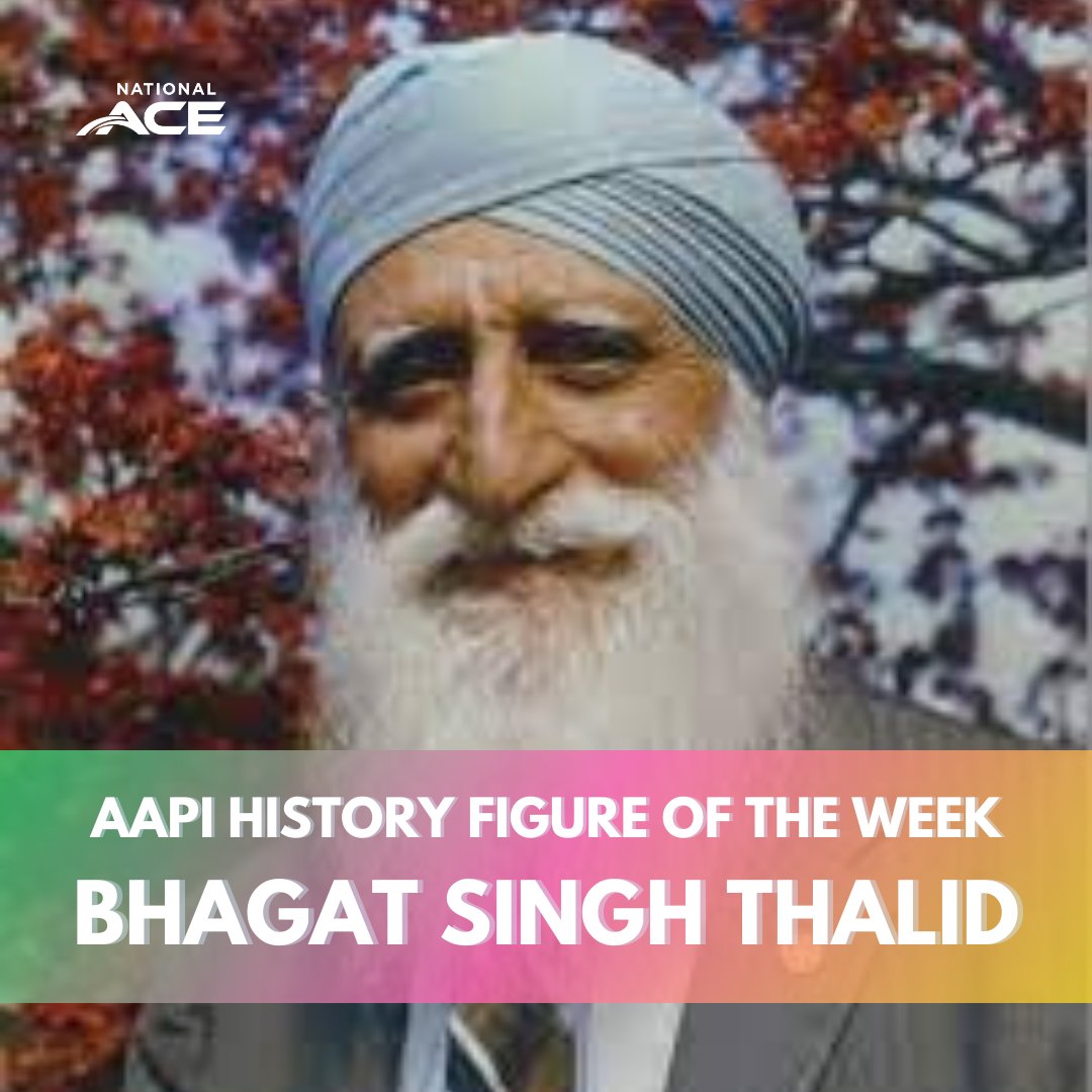 This week's AAPI History Figure is Bhagat Singh Thalid. Learn more about his life here: bit.ly/3ooWN2l

#AAPI #AsianAmerican #PacificIslander #IndianAmerican #aapihistory #aapiheritage #mayheritage