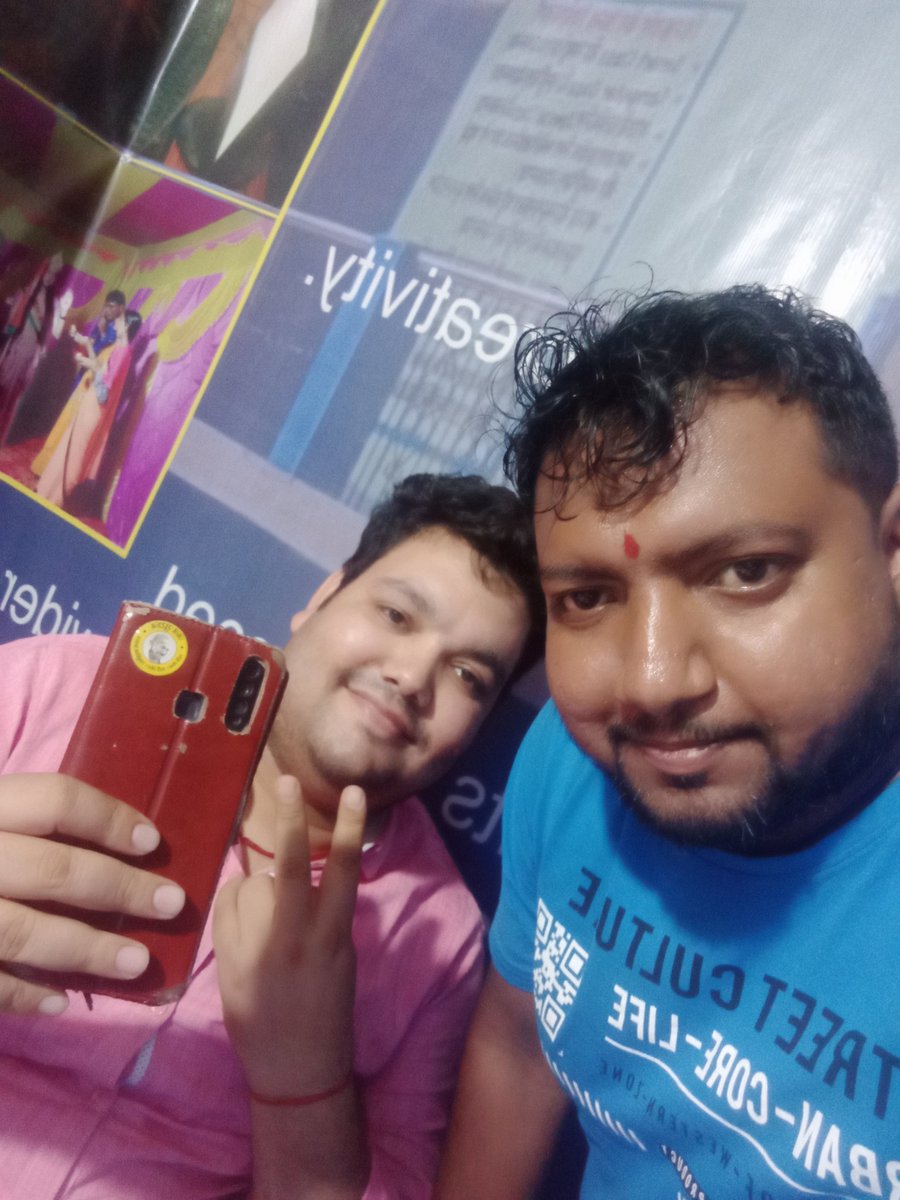 rajeevsmihar's tweet photo. With Amith Kumar ji, The Chairman of Global ITI & Discovery Public School, Gajipur Chowk.... #pkconnect Installed and Subscribed in His Phone.... #Bihar #bihareducation #globaliti #discoverypublicschool https://t.co/ojVdtL7abD