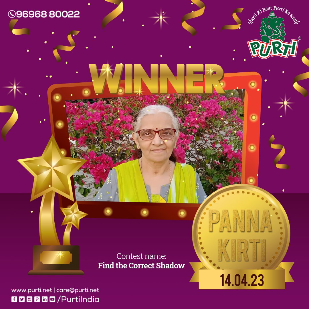 We are happy to announce the #Winner of 𝐅𝐢𝐧𝐝 𝐓𝐡𝐞 𝐂𝐨𝐫𝐫𝐞𝐜𝐭 𝐒𝐡𝐚𝐝𝐨𝐰 #Contest. Congratulations 𝓜𝓻𝓼. 𝓟𝓪𝓷𝓷𝓪 𝓚𝓲𝓻𝓽𝓲!🎉

Contest- bit.ly/3WyJfxM
. 
. 
.
#Purti #EdibleOil #CookingOil #contestalert #contestwinner #contestoftheweek #contestgiveaway