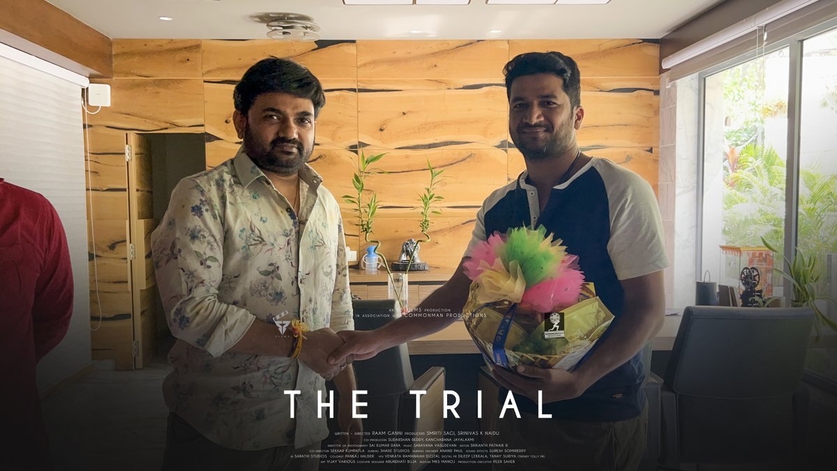 TTTheFilm's tweet photo. PAN INDIA DIRECTOR @DirectorMaruthi garu wishes "The Trial" director @GanniRaam 
Thank you so much @DirectorMaruthi garu 😍🥰

 #TheTrial Teaser: https://t.co/aH2Fi7L0O1

@GanniRaam @ImSpandanaa @ACTOR_YUGRAM @Saikrishnavams1 @Srikanthedit23 @Saikumardop 
#TheTrial #TheTrialMovie https://t.co/FfMsAwF9mc