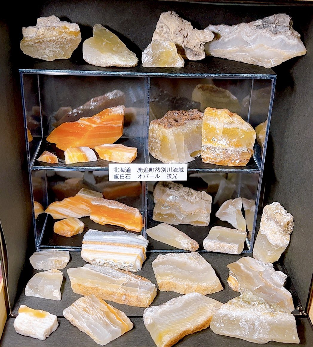 大好きな然別のオパールが北海道石という名前になったのでラベルを作り