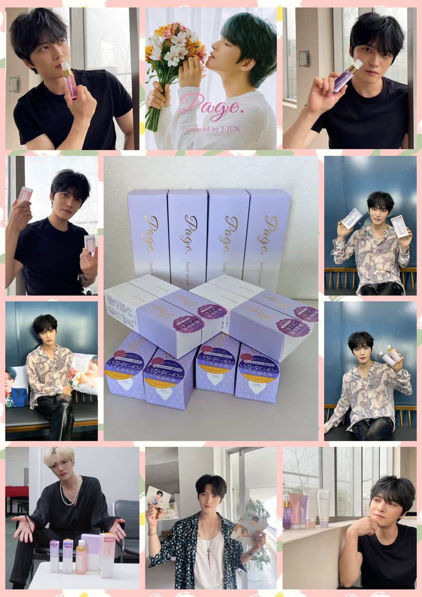 J_mylove_j's tweet photo. 💖いつでも ジェジュン をそばに💖
あと1年くらいはそばに感じられるかなほんとに残念🥲
優しい香りで癒してくれてありがとう❀.*･ﾟ

 #page_dot  #ペィジィドット 
#ジェジュン  #J_JUN
@officialpagedot 
@bornfreeonekiss
 #毎月26日はジェジュンの日 https://t.co/0LxNXu82jJ