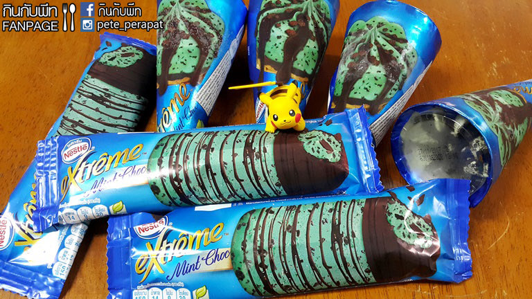 มิ้นช้อคที่อร่อยมากแต่หากินไม่ได้แล้ว