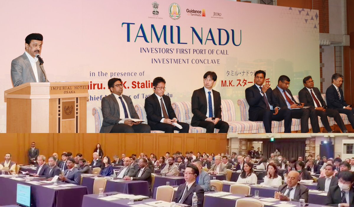 Embarking on a new chapter of opportunities at the Tamil Nadu Investment Conclave in Osaka, Japan! 🚀🤝

At the event, jointly organized with JETRO and presided over by Thiru. M. K. Stalin, the Hon'ble Chief Minister of Tamil Nadu,
(1/3)