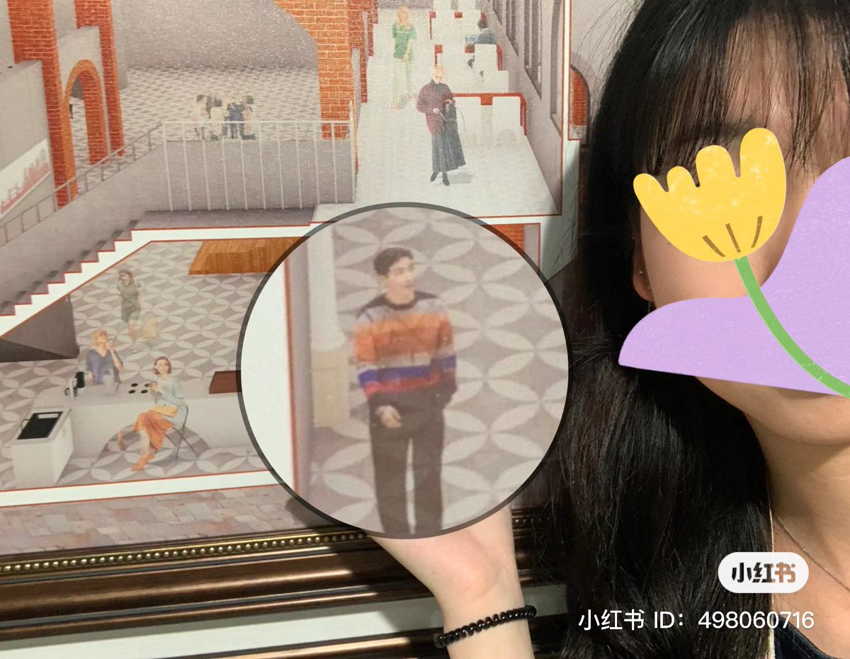 hhhh this c-xingmi inserted yixing in her renderings for her presentation work