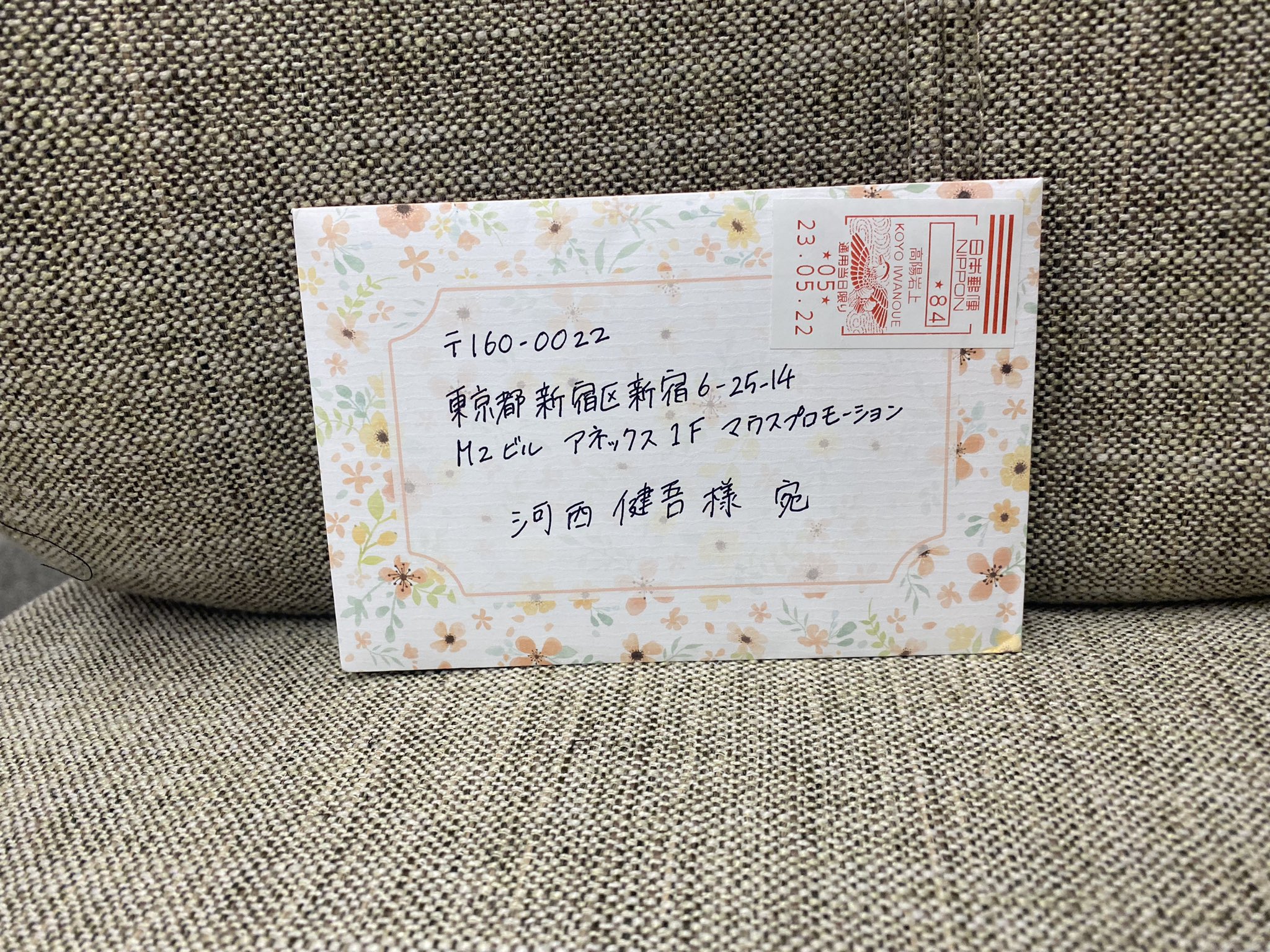 河西健吾 on X: 