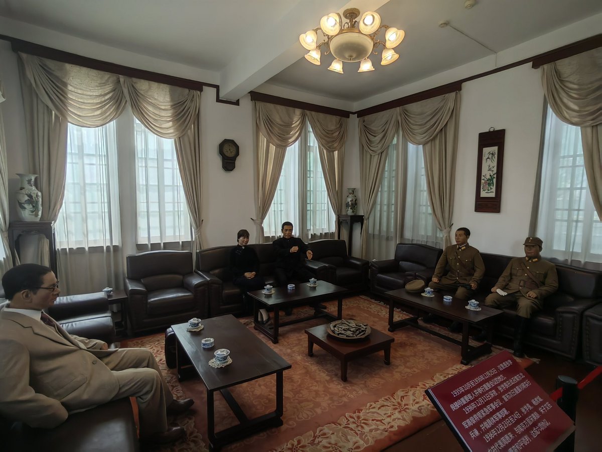 book__c's tweet photo. 今日打卡：西安事变纪念馆
张学良将军的功过是非且留与后人评说，但我着实为杨虎城将军感到万分可惜 https://t.co/VFCH7rIJei