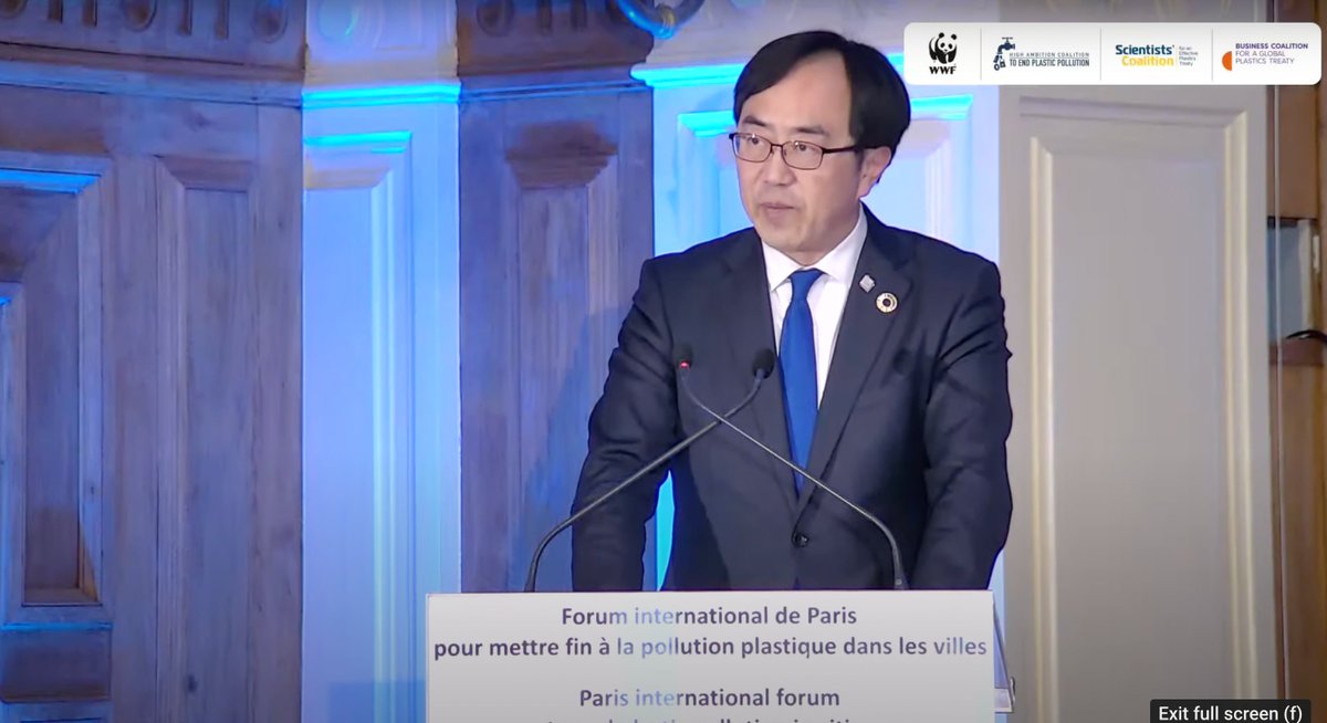 High Ambition Coalition to End Plastic Pollution (@hacplastic) on Twitter photo "Japan is pleased to attend this event in Paris today as the newest member of the High Ambition Coalition. We do so because we share the ambition of the High Ambition Coalition."
- Assistant Minister Takeshi Akahori, <a href="/MofaJapan_en/">MOFA of Japan</a>
Welcome Japan🇯🇵! "Japan is pleased to attend this event in Paris today as the newest member of the High Ambition Coalition. We do so because we share the ambition of the High Ambition Coalition."
- Assistant Minister Takeshi Akahori, <a href="/MofaJapan_en/">MOFA of Japan</a>
Welcome Japan🇯🇵!