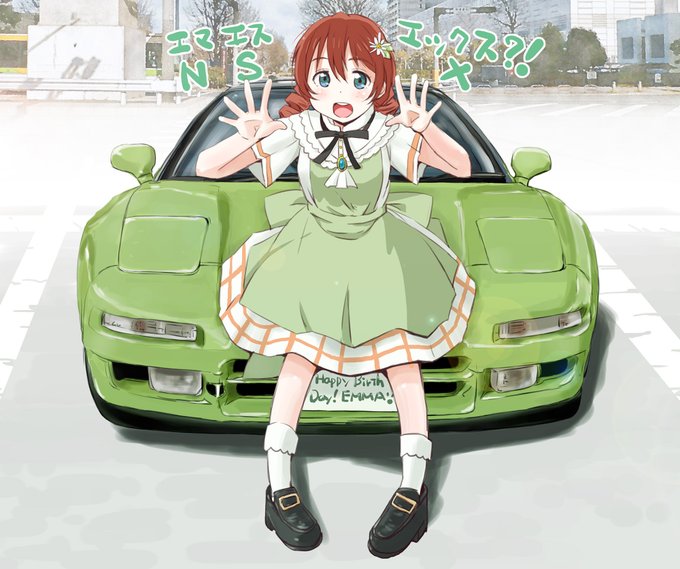 「前髪 車」のTwitter画像/イラスト(新着)｜4ページ目