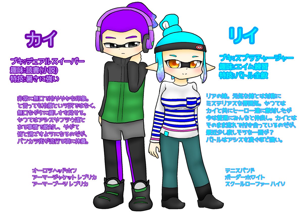 ウィリザー tweet media