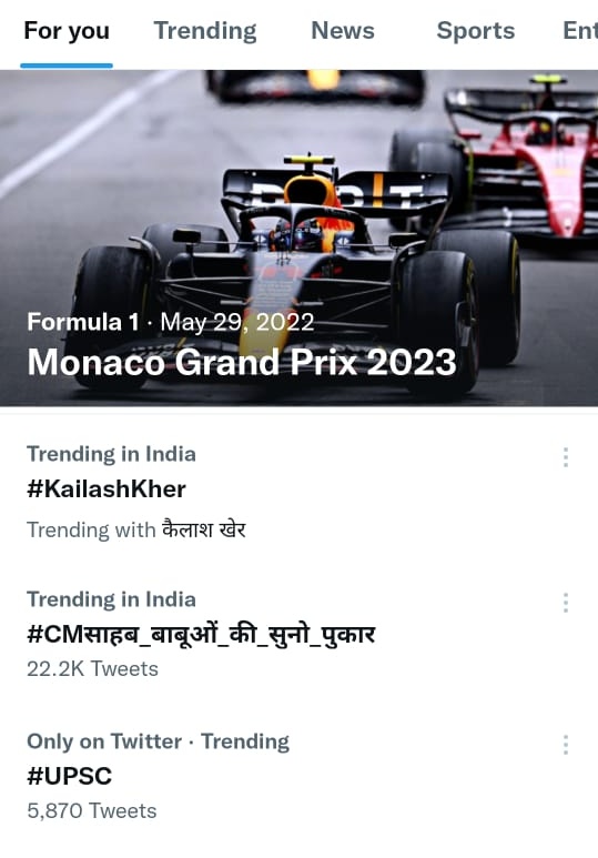बाबू किया Twitter पर टॉप Trending 
आँधी तूफान में अपने अधिकारों के लिए लड़ रहे हैं कर्मचारी...माननीय <a href="/ashokgehlot51/">Ashok Gehlot</a> जी सुनिए इनकी भी पुकार !!🙏💯
#CMसाहब_बाबूओं_की_सुनो_पुकार
@RedArtNews