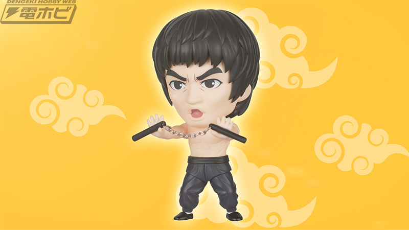 ねんどろいど ブルース・リー