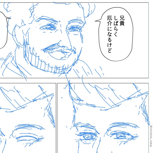 自分の漫画のプロットがなんとかまとまりそう！

（画像は全然関係ない　RRRドスティ居候編）　#wip https://t.co/Ivs68EVOp0