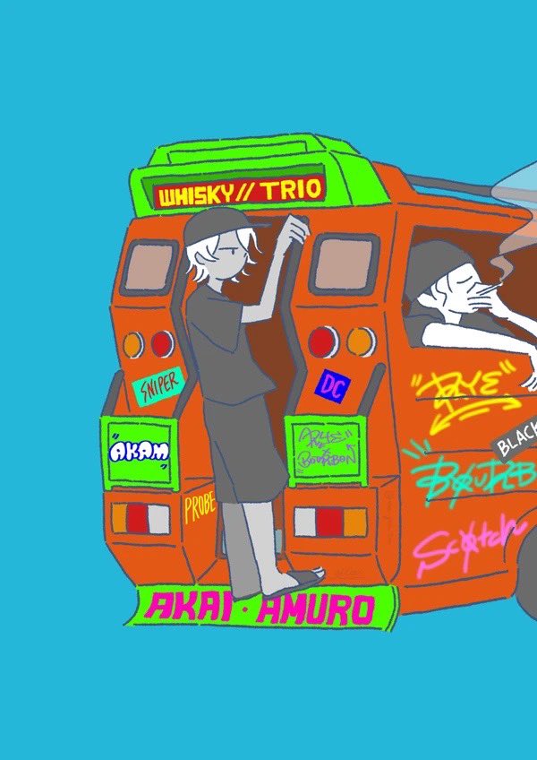 𝙚𝙡𝙡𝙞𝙚𝙡𝙡𝙞𝙚 tweet media