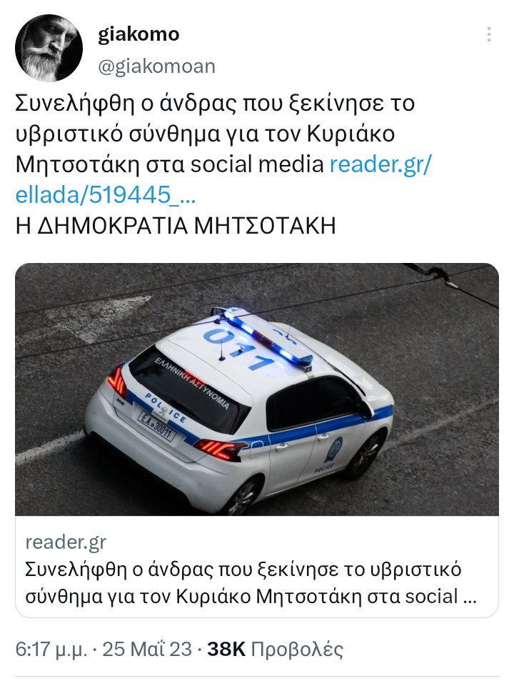 freedomajor tweet picture
