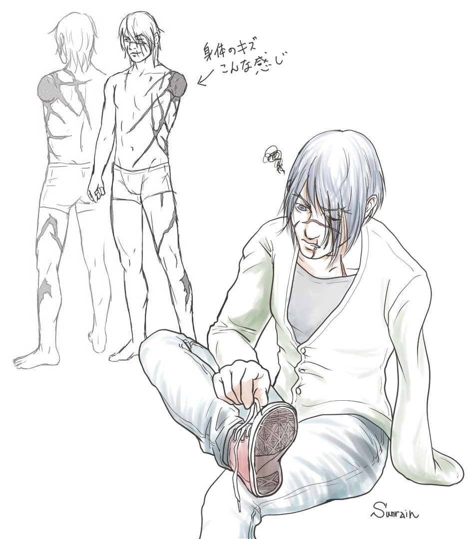 @Anko04green こちらでございます～! 正体は鏡の妖怪的な存在なのです。だけど、色々あって割れてしまったので今の姿になっているって設定なのです 