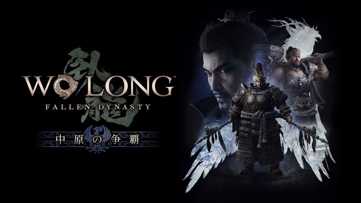 「『Wo  Fallen Dynasty』追加DLC第1弾6月29日配信決定!新シ」|⚡Game*Spark⚡のイラスト