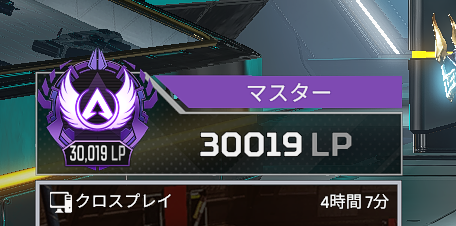 水無瀬 tweet media
