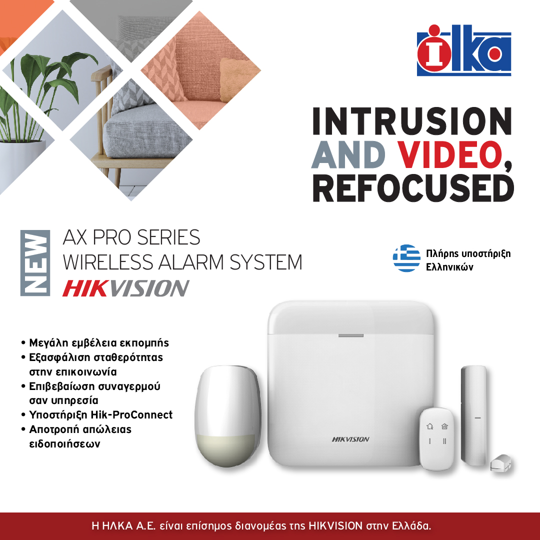 #ilkasa #hikvision #Axpro #alarm #airportsecurity #alarmsystem #automation #eventsecurity #gsm #gprs #lan #wifi #homeautomation #homesecurity #informationsecurity #iot #network #privatesecurity #safetyfirst #security #securityguard #securityofficer #securityservices