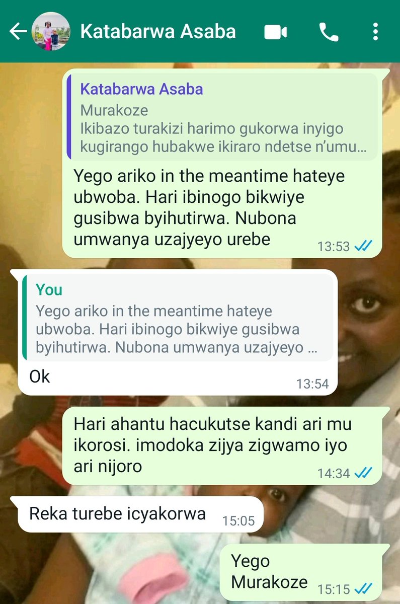 I <a href="/Gasabo_District/">Gasabo District</a>: Bya binogo/byobo byo mu muhanda uca mu gishanga cya Karuruma ujya Beretwari barimo kubisiba

Dushimire City Engineer wa <a href="/CityofKigali/">City of Kigali</a>, Eng. Katabarwa Asaba. Ku wa 19 05 2023 narahamubwiye ati 'Reka turebe icyakorwa,' none imvugo ibaye ingiro. 👏