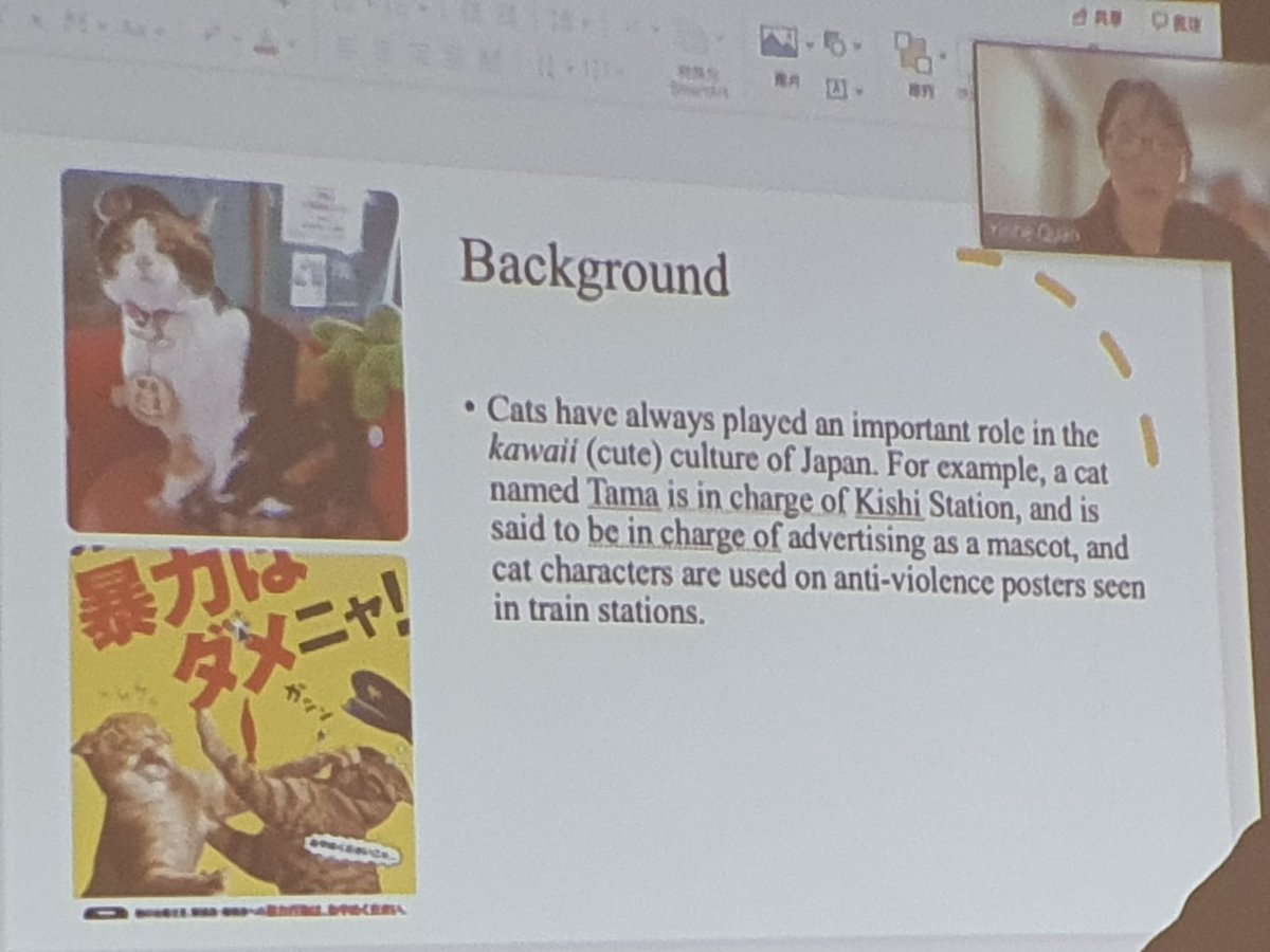 PhD students Yinhe Quan and Yuying Lai explore cat ownership in Japan. Fun fact: since covid-19 more people have cats in Japan than before. #catconference
