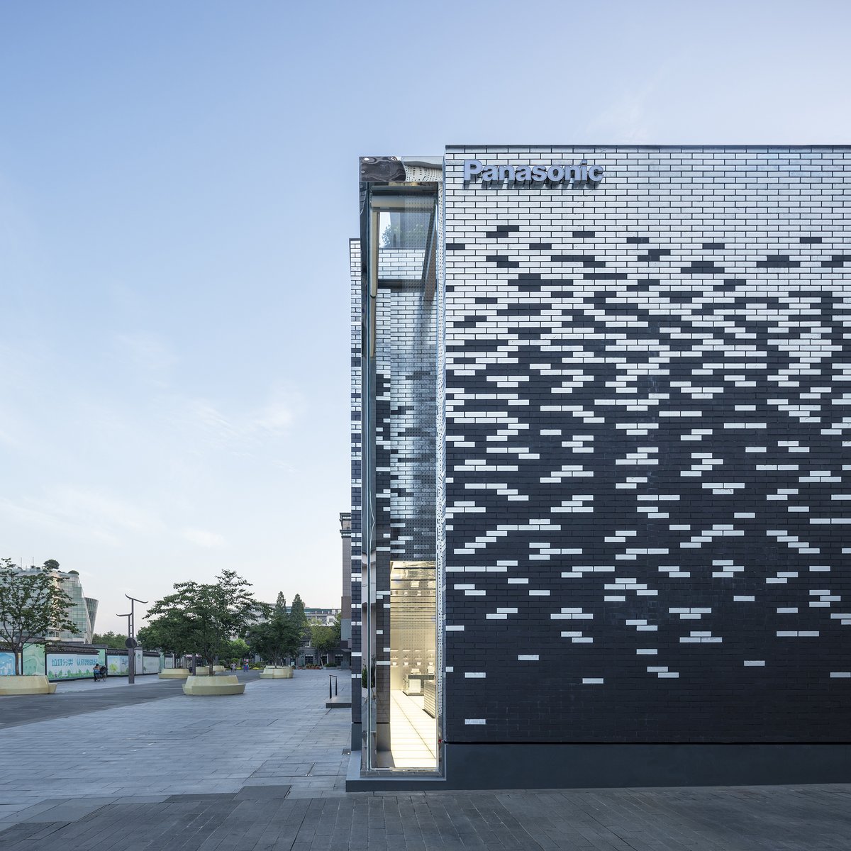 Panasonic Bright House
Designed by Say Architects
Photo by RAW VISION
Featuring Alusion™
China Distributor: Shanghai Good Metals
Email: bjzhou07@163.com