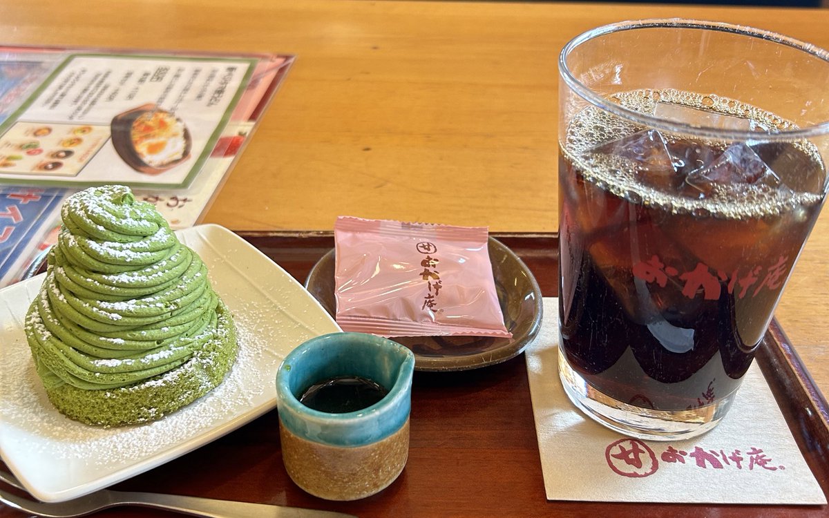 itxucutcu's tweet image. うつ予防にお暇いただけた🙋‍♂️でも帰ってこの絵はしんどい😂16:00-18:00で2時間寝たらしい。いや、寝かすなや…夜これ起きるやつやん?じゃなくて感謝を…感謝を言わねば「ほんと見ててくれてありがとうね〜！！！！」という一幕だったので一時保育とかもっと利用した方が持久戦にはいいよなって学んだ