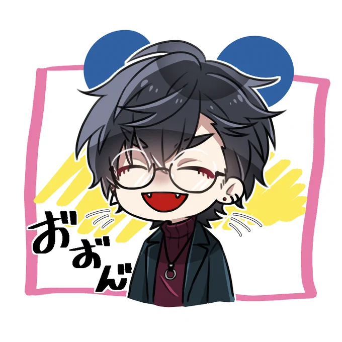 ゆめお゛ぉ゛ん゛。#絵かける