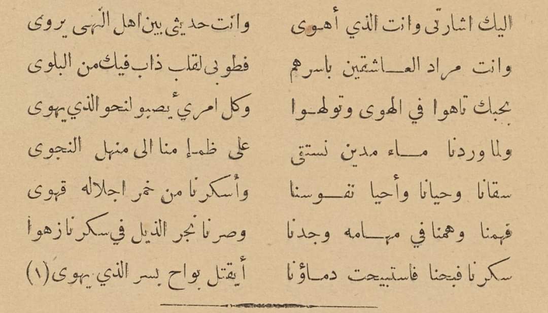 Ali_Abdullah71's tweet photo. سيدي عبد القادر الجيلاني - قدس الله سره https://t.co/chQ2gKamQa