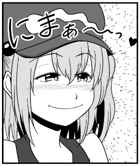 好みのえっちなイラストを見つけた時とかにご利用ください 