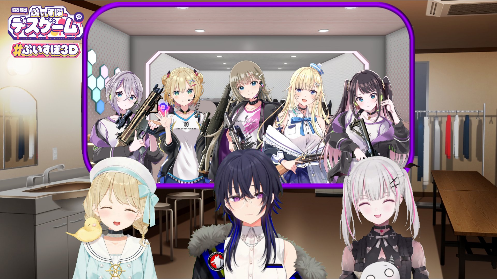 ぶいすぽっ！【公式】 on X: 
