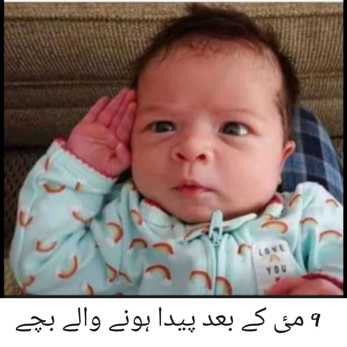 #IamWithKhan #PakistanUnderSeige