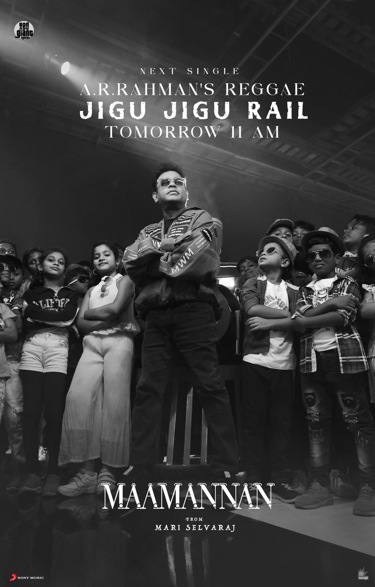 ஏ நண்பா
ஏலே நண்பா 
நீ தெம்பா
ஏறு நண்பா 

ஜிகு ஜிகு ரயில்

#MAAMANNAN #JiguJiguRail

@arrahman @Udhaystalin @mari_selvaraj @RedGiantMovies_ #FahadhFaasil @thenieswar @editorselva @dhilipaction @kabilanchelliah @kalaignartv_off @MShenbagamoort3 @teamaimpr