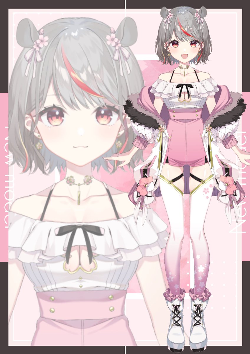 お披露目配信ありがとうございました！✨ ど、どうだった…かな ...