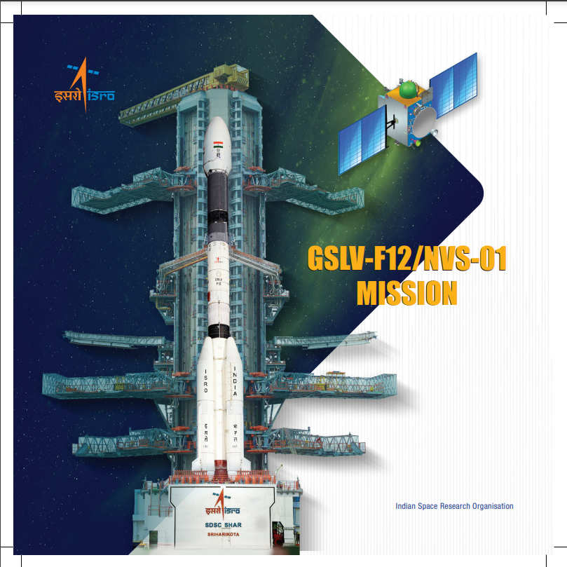 zetagravit's tweet photo. Official brochure by ISRO : https://t.co/2dC4zdRzd9 https://t.co/u0y0lLsFV5