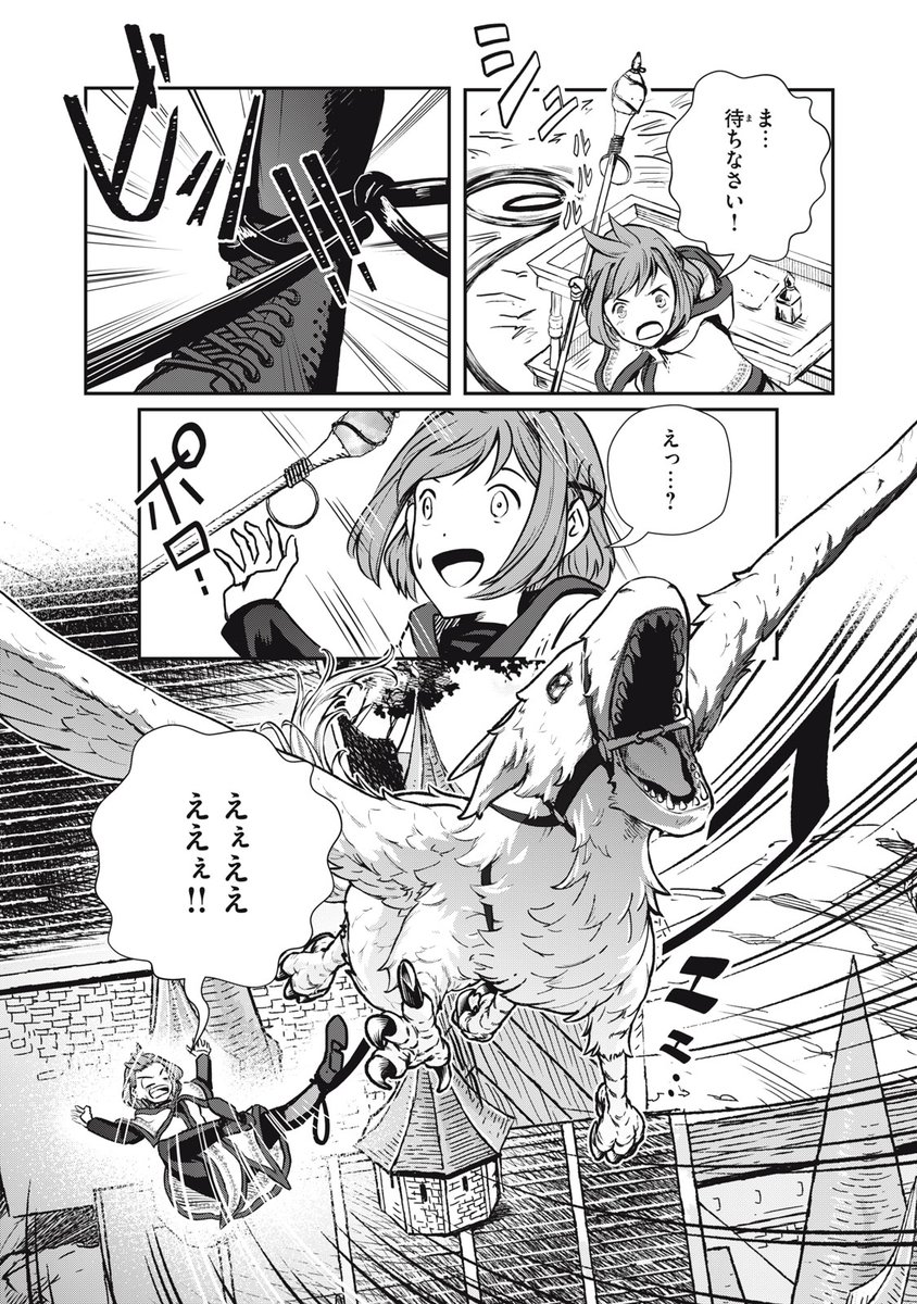 (3/5)