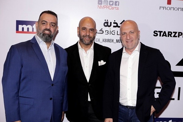 StarzPlay and NMPRO unveil original film 'Big Lie' at premiere event broadcastprome.com/news/starzplay…
@STARZPlayArabia #biglie #originalfilm #starzplayfilm #socialmedia @NMPROarts @nadimmehanna