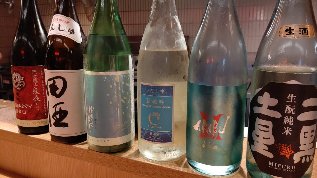 YamaYamaDa5588's tweet image. 今日のパパ活(笑)
#虎ノ門とだか