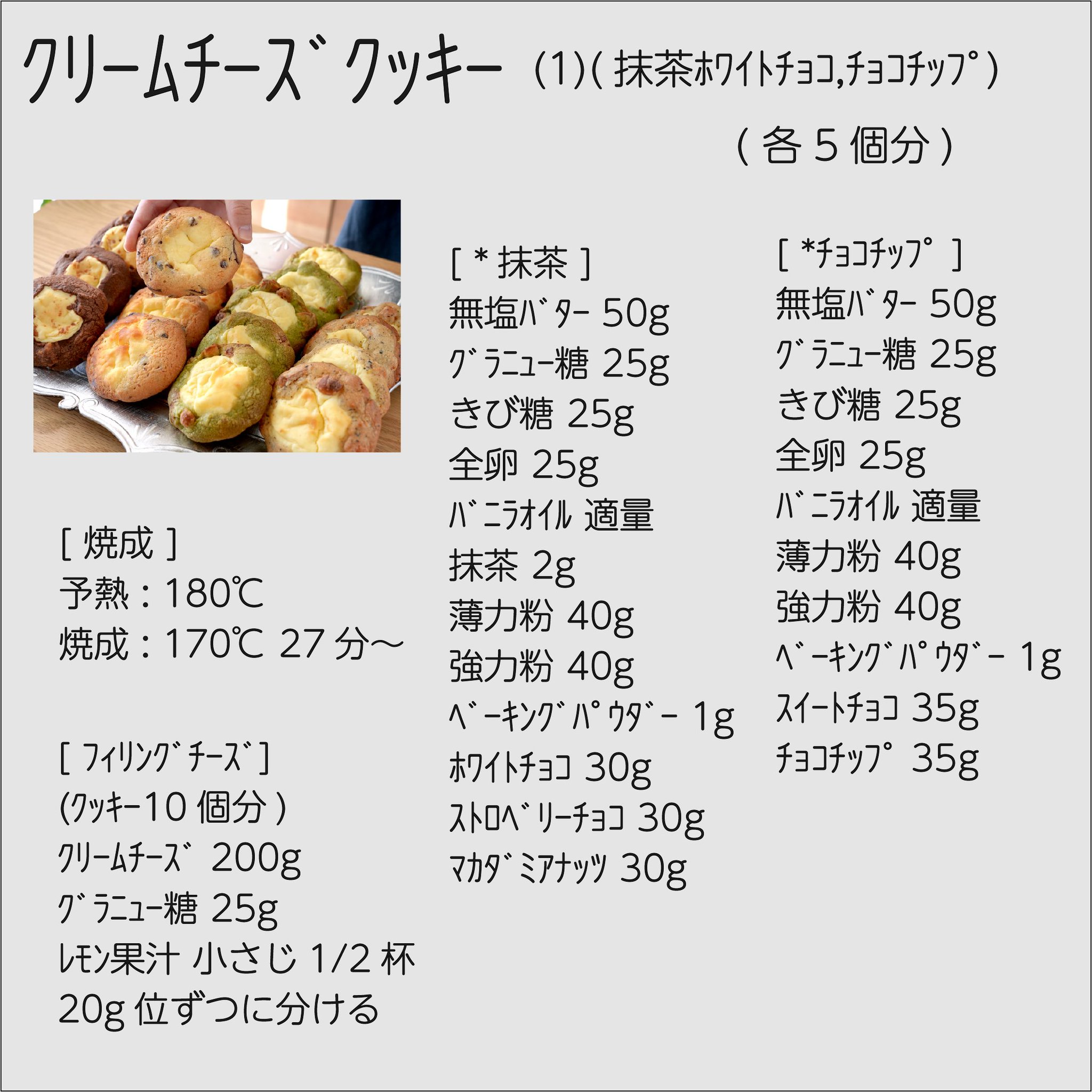 限定セール FxDuzUIaUAAh9Oa.jpg:large パック・フェイスマスク