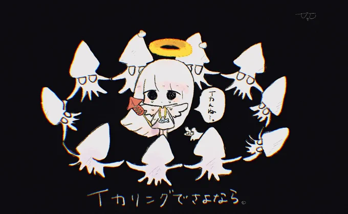 ††