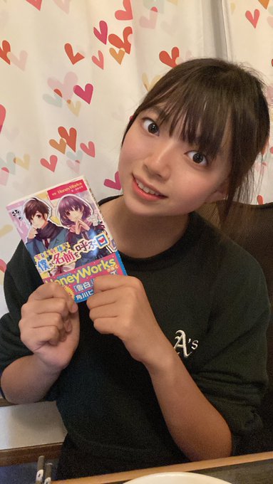 Twitterのコスプレ画像5