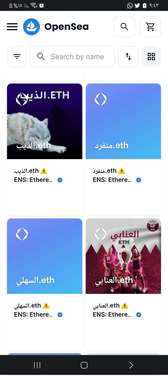 ENS Arabic - نطاقات الإيثيريوم بالعربي tweet media