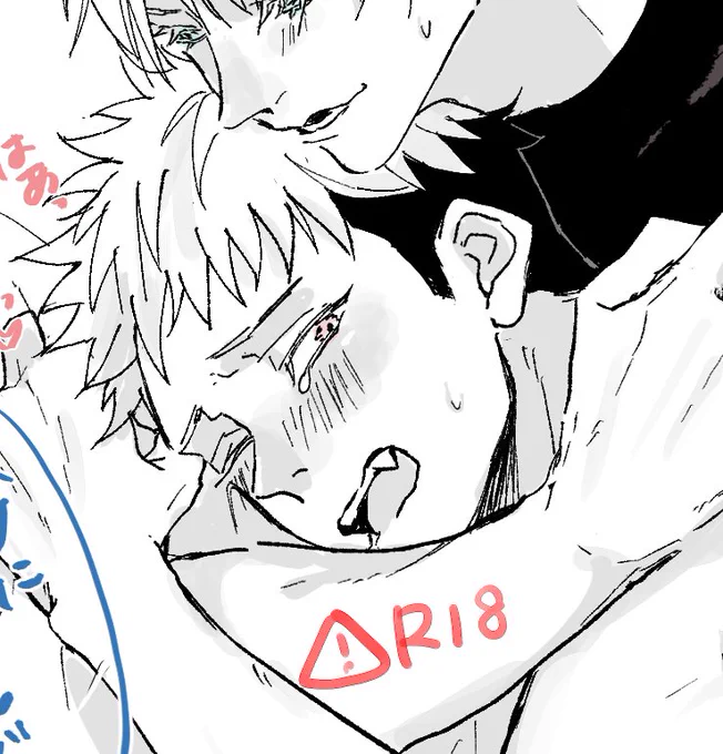 ⚠️本誌五悠(r18)
https://t.co/XnWqNI0Ygb 