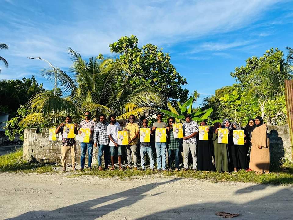 📍 ގދ. މަޑަވެލި؛
އެމްޑީޕީ #ރާއްޖެދަތުރު 

ޕޯސްޓަރ އިވެންޓްގެ ތެރެއިން!

އެންމެން ގުޅިގެން ރައީސް Ibrahim Mohamed Solih ދެވަނަ ދައުރަކަށް.

#Happaningnow
#Ibu2023
#RaajjeDhathuru