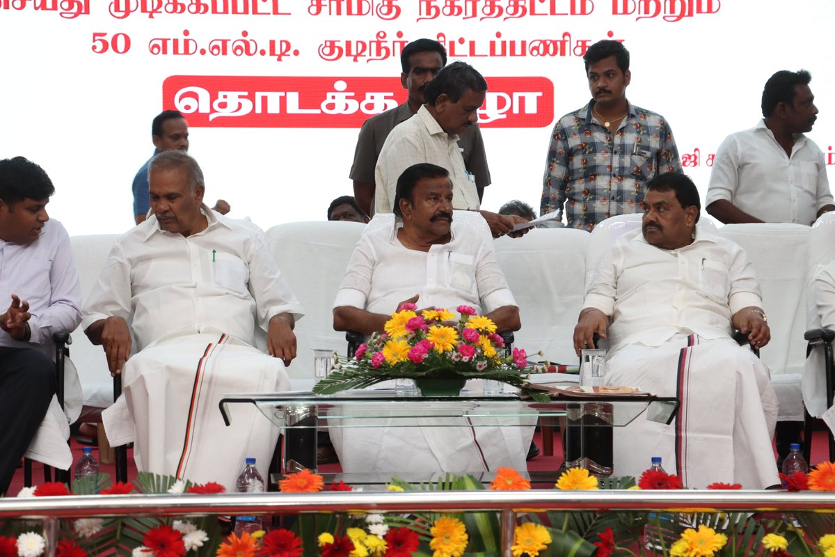 KN_NEHRU's tweet photo. மாண்புமிகு முதலமைச்சர் திரு.மு.க.ஸ்டாலின் அவர்களின் வழிகாட்டுதலின்படி, திருநெல்வேலி மாநகராட்சியில், நகராட்சி நிர்வாகம் மற்றும் குடிநீர் வழங்கல் துறையின் சார்பில், ரூ.427.56 கோடி மதிப்பில் முடிவுற்ற திட்டப்பணிகளின் தொடக்கவிழா நடைபெற்றது. இவ்விழாவில் மாண்புமிகு பிற்படுத்தப்பட்டோர் நலத்துறை அமைச்சர் ராஜகண்ணப்பன், மாண்புமிகு சட்டப்பேரவைத் தலைவர் அப்பாவு ஆகியோருடன் இணைந்து முடிவுற்ற பணிகளை தொடங்கி வைத்தேன்.

மேலும் இந்த நிகழ்ச்சியில், நாடாளுமன்ற உறுப்பினர் ஞான திரவியம், சட்டமன்ற உறுப்பினர்கள் அப்துல் வஹாப், நயினார் நாகேந்திரன், மேயர் சரவணன், துணை மேயர் ராஜூ, அரசு உயரதிகாரிகள், அரசு அலுவலர்கள், உள்ளாட்சி பிரதிநிதிகள், கழக நிர்வாகிகள் மற்றும் பொதுமக்கள் உள்ளிட்ட பலர் கலந்துகொண்டனர்.

#DMK | #MKStalin | #KNNehru | #Tirunelveli | #DravidianModel