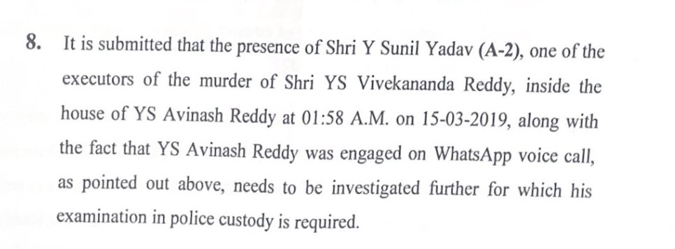 YS Avinash Reddy was engaged on Whatsapp Voice call at 1:58 A.M