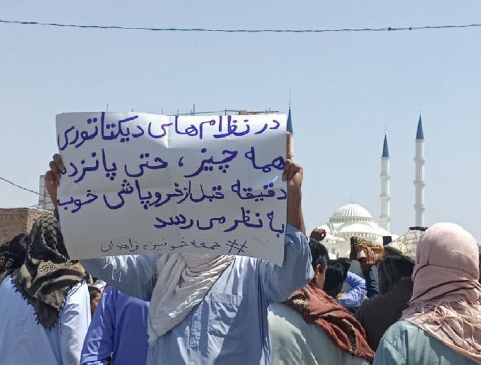 Spotted in #Zahedan today:

“In dictatorial regimes, everything seems normal until 15 minutes before the overthrow”

#IranRevolution